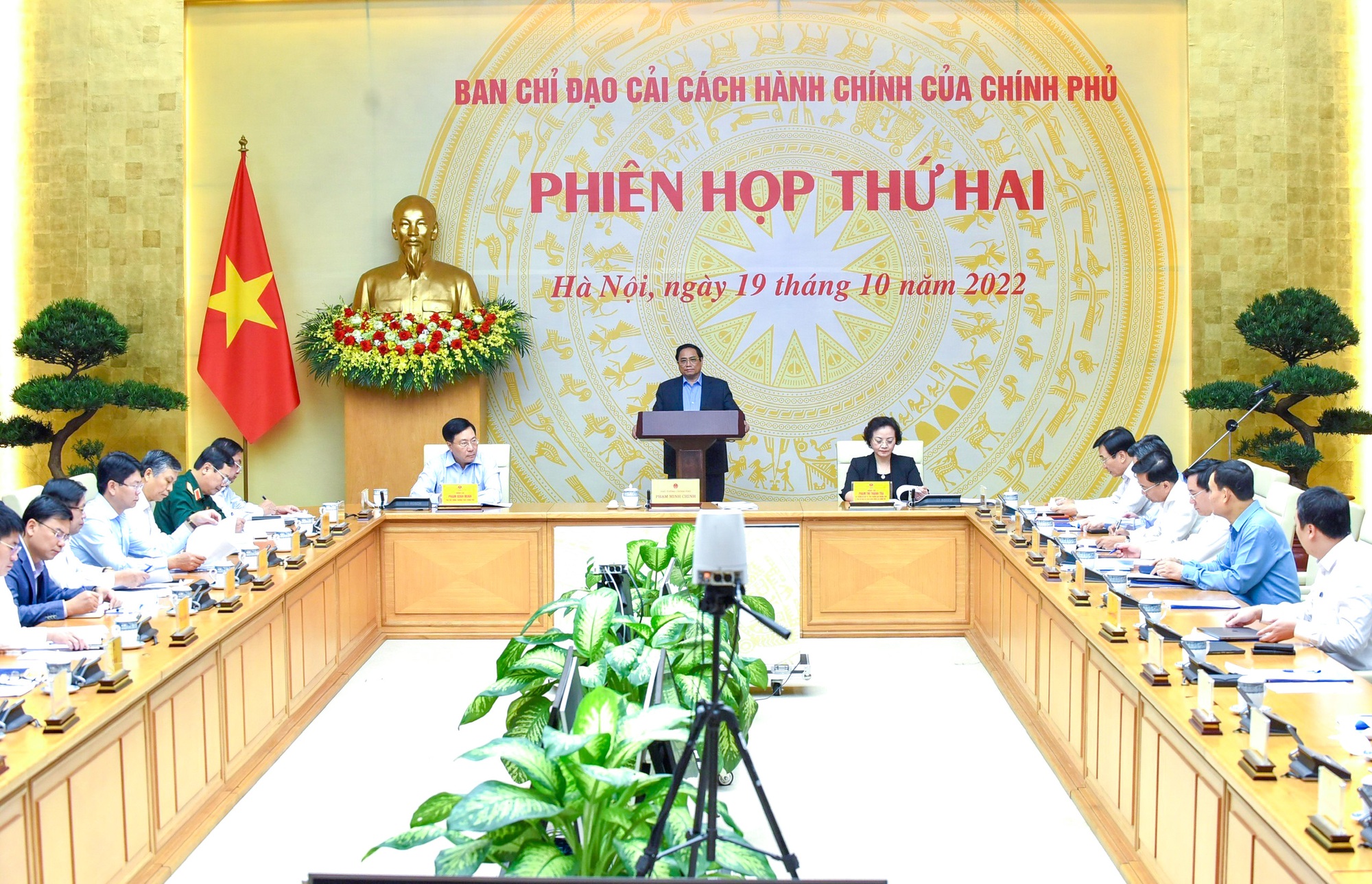 Triển khai 59 nhóm nhiệm vụ, giải pháp trọng tâm để cải cách mạnh mẽ thủ tục hành chính